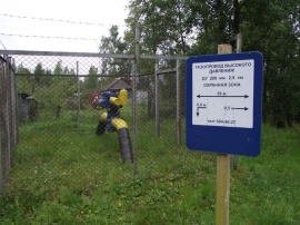 Постановка на кадастровый учет охранной зоны нефтепровода Межевание в Краснодаре