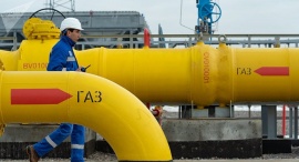 Технический план газопровода Технический план в Краснодаре